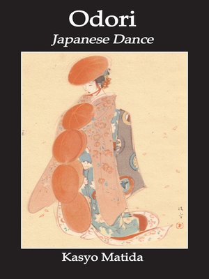 cover image of Odori